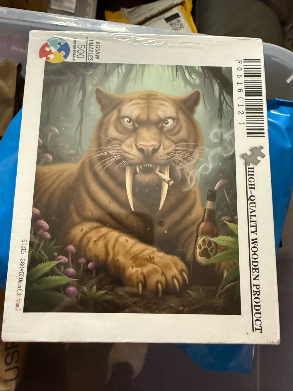 Premium Sabertooth Tiger puzzle - Brown